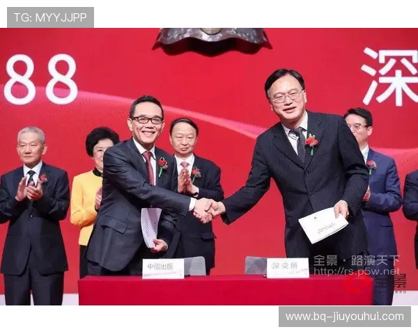 金狮标足球品牌历程与发展趋势分析及其在中国足球产业中的影响力